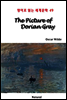 The Picture of Dorian Gray - 영어로 읽는 세계문학 49