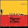 Miles Davis - Sketches Of Spain (Limited Edition)