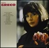 Juliette Greco - A L'A.B.C.