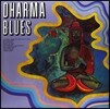 Dharma Blues Band - Dharma Blues (Limited Edition)