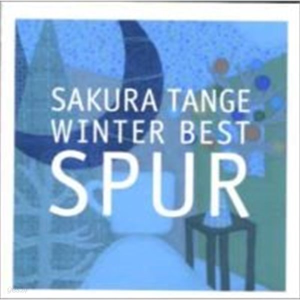 Sakura Tange / Winter Best Spur (수입)
