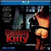 Salon Kitty (살롱키티) (한글무자막)(Blu-ray) (1976)