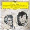 백건우 - 슈베르트 : 즉흥곡, 클라비어 소품집, 악흥의 순간 (Schubert : Impromptus, Drei Klavierstucke, Moments Musicaux)