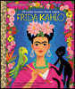 Mi Little Golden Book sobre Frida Kahlo