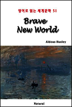 Brave New World - 영어로 읽는 세계문학 51