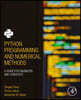 Python Programming and Numerical Methods: A Guide for Engineers and Scientists