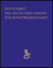 Zeitschrift Des Deutschen Vereins Fur Kunstwissenschaft