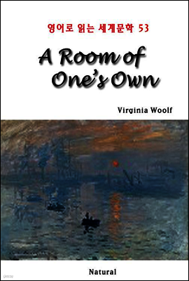 A Room of One's Own - 영어로 읽는 세계문학 53