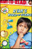 Ryan's World of Science: Ready-To-Read Level 1