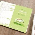성경읽기표- With You (25장)