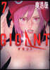 GIGANT  7