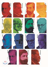 프로이트 전집 15권 세트