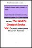 세계 대 문학사상 전집,제1권.픽션소설.The World's Greatest Books, Vol. I . Fiction, by Various