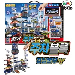 상품명
