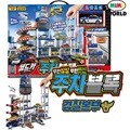 월드카 주차블록 경찰본부