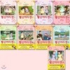 빨강머리 앤 애니만화 1~9권 (전9권)