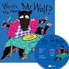 [노부영 세이펜] What's the Time, Mr Wolf? (원서 & CD)