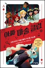 상품명
