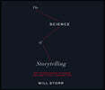 The Science of Storytelling