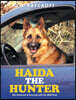 Haida The Hunter: She Dreamed of Running with the Wild Pack