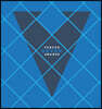 Vertex Awards Volume VII: International Private Brand Design Competition