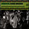 Various Artists - Oriental Rare Groove: Rare Funky Songs From the Arabic World (Vinyl 2LP)