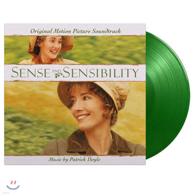 센스 앤 센서빌리티 영화음악 (Sense & Sensibilty OST by Patrick Doyle 패트릭 도일) [라이트그린 컬러 LP] 