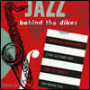 네덜란드 재즈 뮤지션들이 연주한 컴필레이션 앨범 1집 (Jazz Behind the Dikes Vol.1) [레드 컬러 LP]