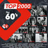 NPO 라디오 컴필레이션: 1960년대 히트곡 모음집 (Top 2000 - The 60's) [LP]