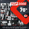 NPO 라디오 컴필레이션: 1970년대 히트곡 모음집 (Top 2000 - The 70's) [LP]