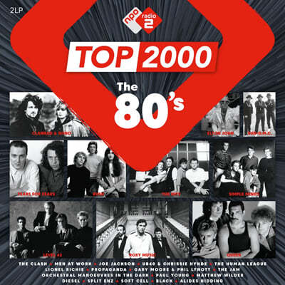 NPO 라디오 컴필레이션: 1980년대 히트곡 모음집 (Top 2000 - The 80's) [2LP] 