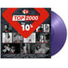 NPO 라디오 컴필레이션: 2010년대 히트곡 모음집 (Top 2000 - The 10's) [퍼플 컬러 2LP]