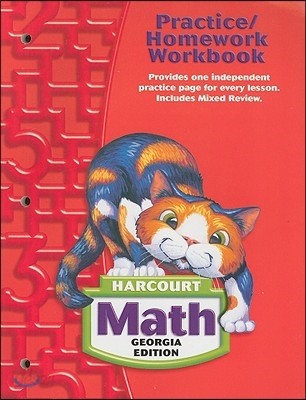 Harcourt Math Georgia Edition Practice/Homework Workbook