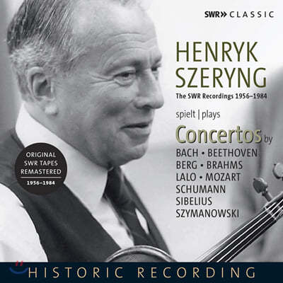 Henryk Szeryng 헨릭 쉐링 바이올린 협주곡 - 바흐 / 모차르트 / 베토벤 / 시벨리우스 / 슈만 / 브람스 / 랄로 (Violin Concertos)