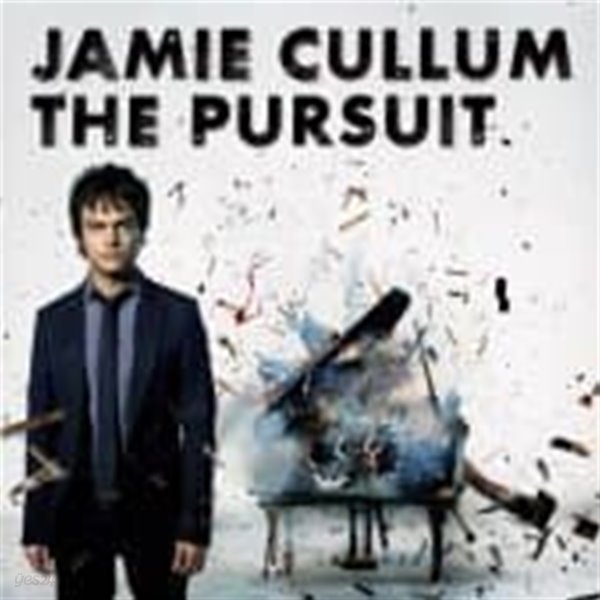 Jamie Cullum / The Pursuit