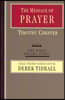 The Message of Prayer: Approaching the Throne of Grace