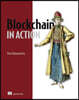 Blockchain in Action