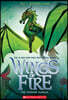 The Poison Jungle (Wings of Fire #13): Volume 13