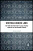 Writing Chinese Laws
