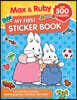 Max & Ruby: My First Sticker Book (Over 500 Stickers): Fun Activities: Puzzles, Mosaics, Creations and More