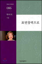 상품명