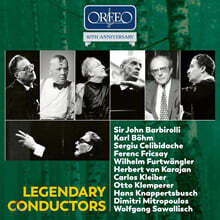 오르페오 레이블 40주년 기념 음반 - 전설적인 지휘자들 (ORFEO 40th Anniversary Edition - Legendary Conductors)