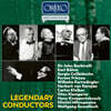 오르페오 레이블 40주년 기념 음반 - 전설적인 지휘자들 (ORFEO 40th Anniversary Edition - Legendary Conductors)