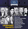 오르페오 레이블 40주년 기념 음반 - 전설적인 피아니스트들 (ORFEO 40th Anniversary Edition - Legendary Pianists)