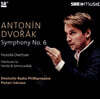 Pietari Inkinen 드보르작: 교향곡 6번 - 피에타리 인키넨 (Dvorak: Symphony Op.60)