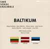 Marcus Creed 발트 3국의 합창 음악 - 토르미스 / 패르트 / 바스크스 (Baltikum)