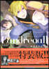 Landreaall 36 特裝版