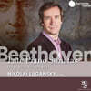 Nikolai Lugansky 베토벤: 피아노 소나타 28, 30, 32번 - 니콜라이 루간스키 (Beethoven: Late Piano Sonatas)