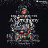 Choir of Clare College Cambridge 브리튼: 캐럴의 제전 (Benjamin Britten: A Ceremony of Carols)