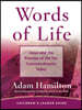 Words of Life Children's Leader Guide: Jesus and the Promise of the Ten Commandments Today